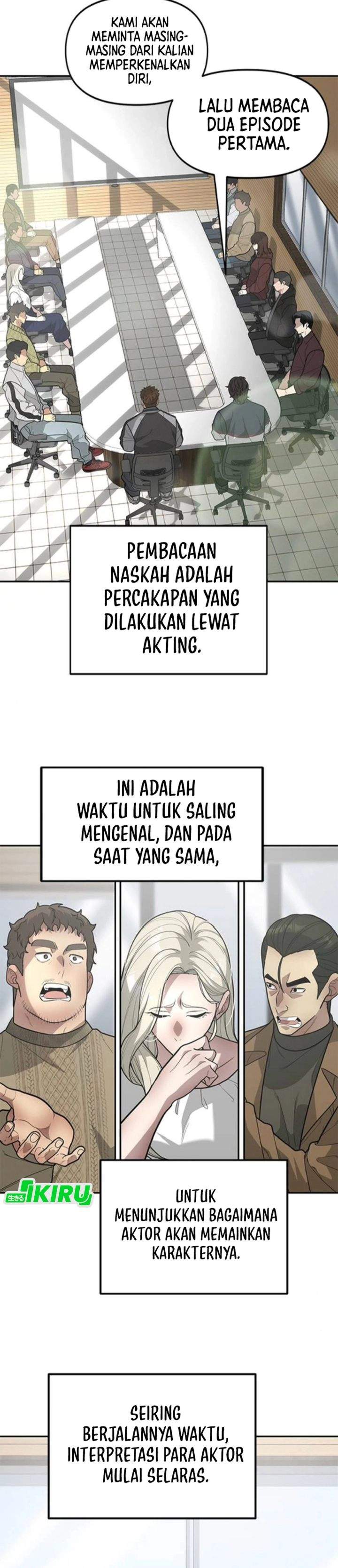 The God of Improvisation Chapter 15