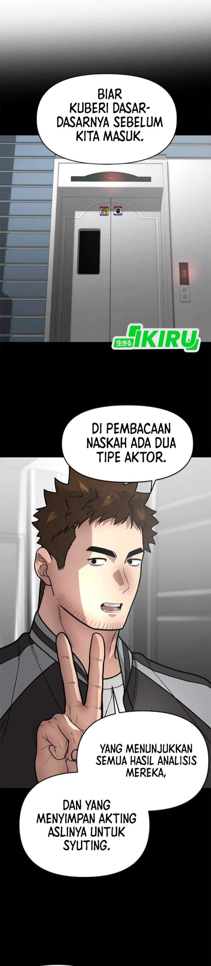 The God of Improvisation Chapter 15