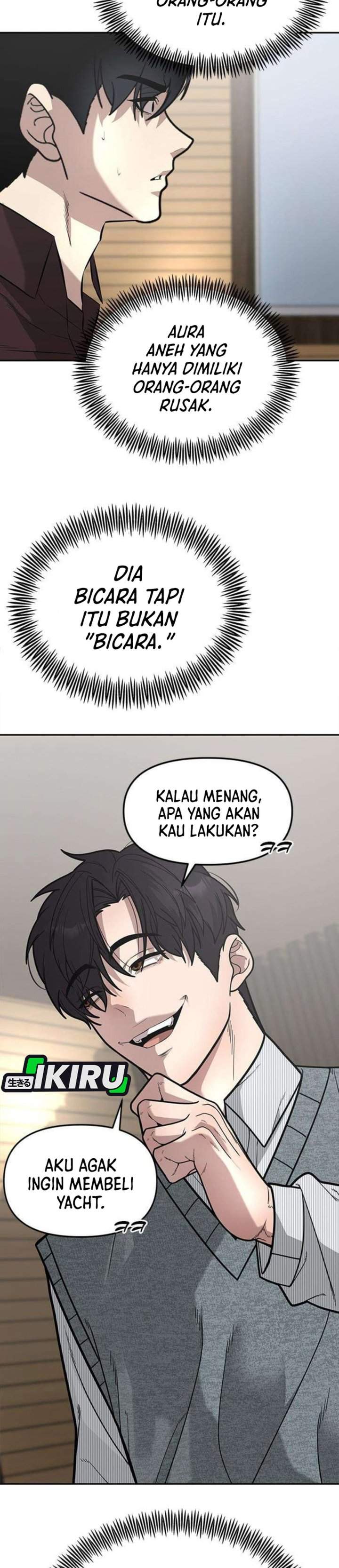 The God of Improvisation Chapter 16