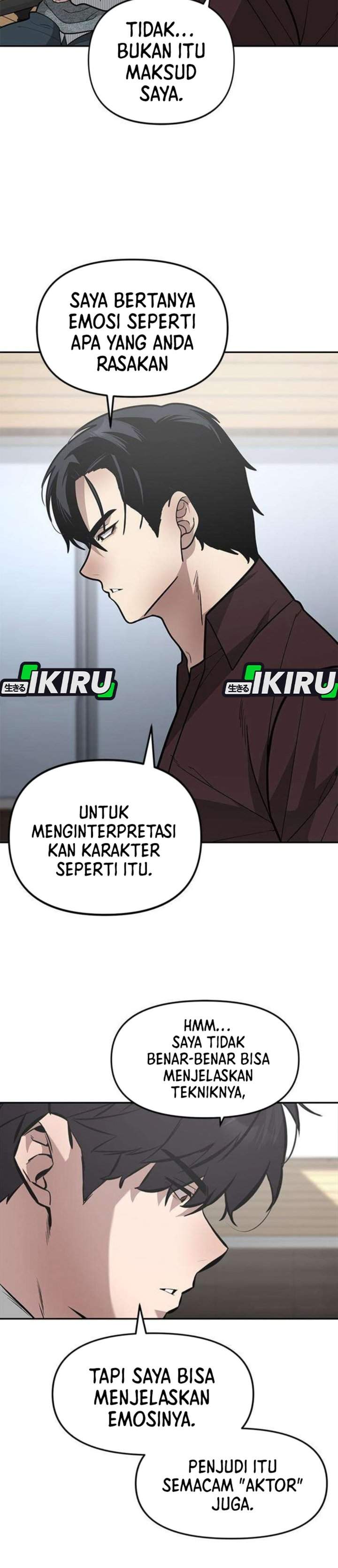 The God of Improvisation Chapter 16