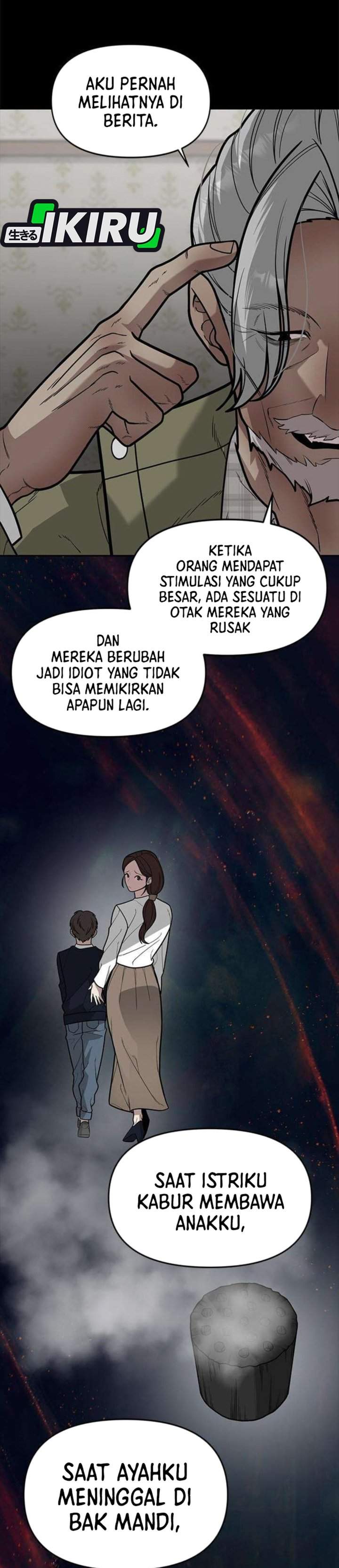 The God of Improvisation Chapter 16