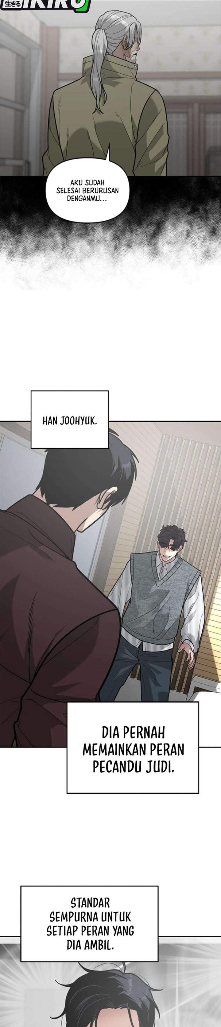 The God of Improvisation Chapter 16
