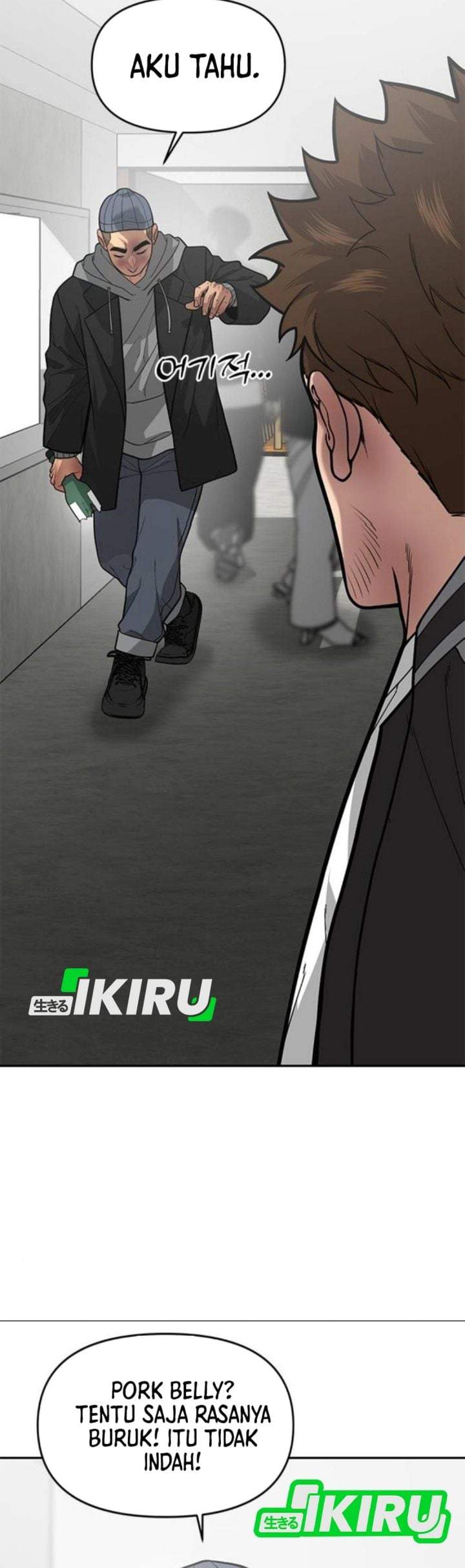The God of Improvisation Chapter 17