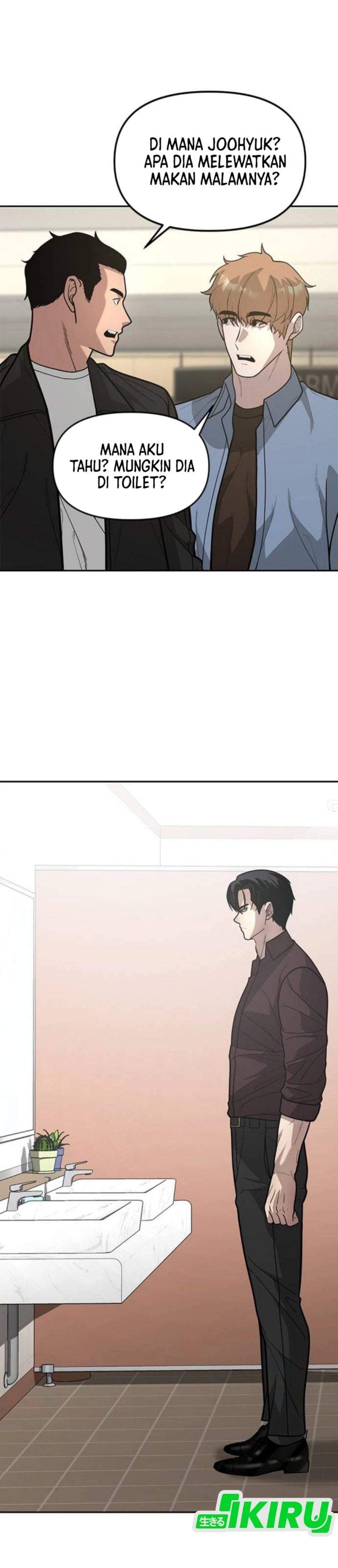 The God of Improvisation Chapter 17