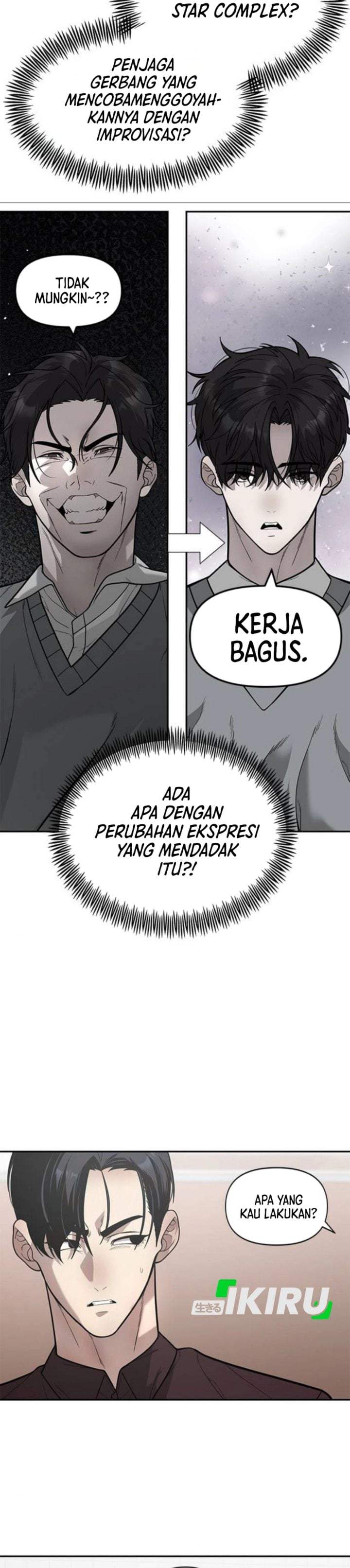 The God of Improvisation Chapter 17