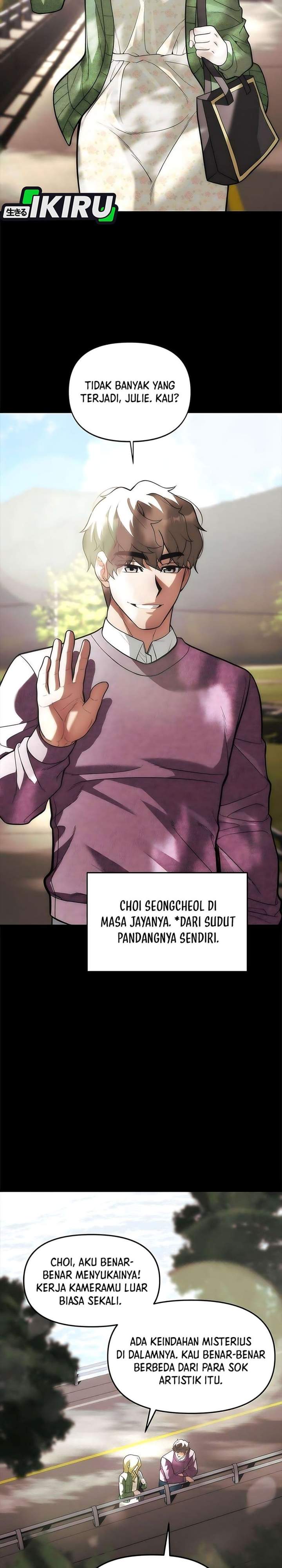The God of Improvisation Chapter 18