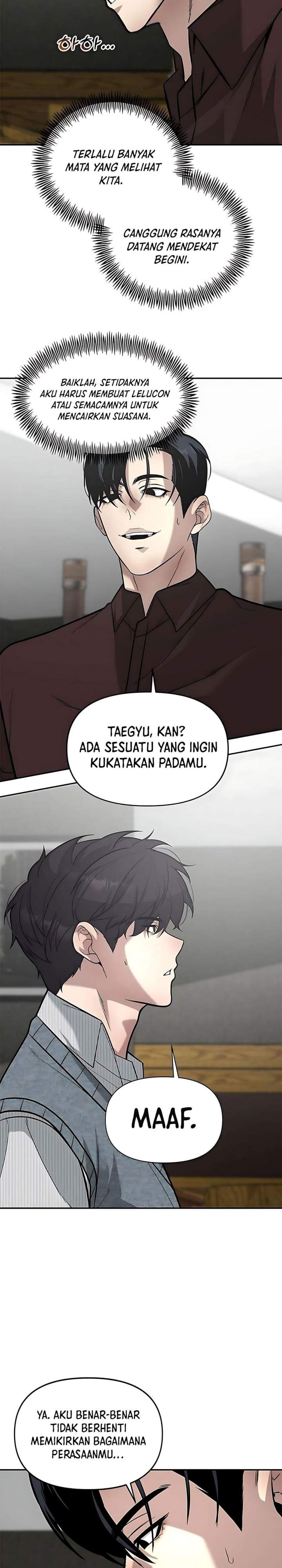 The God of Improvisation Chapter 18