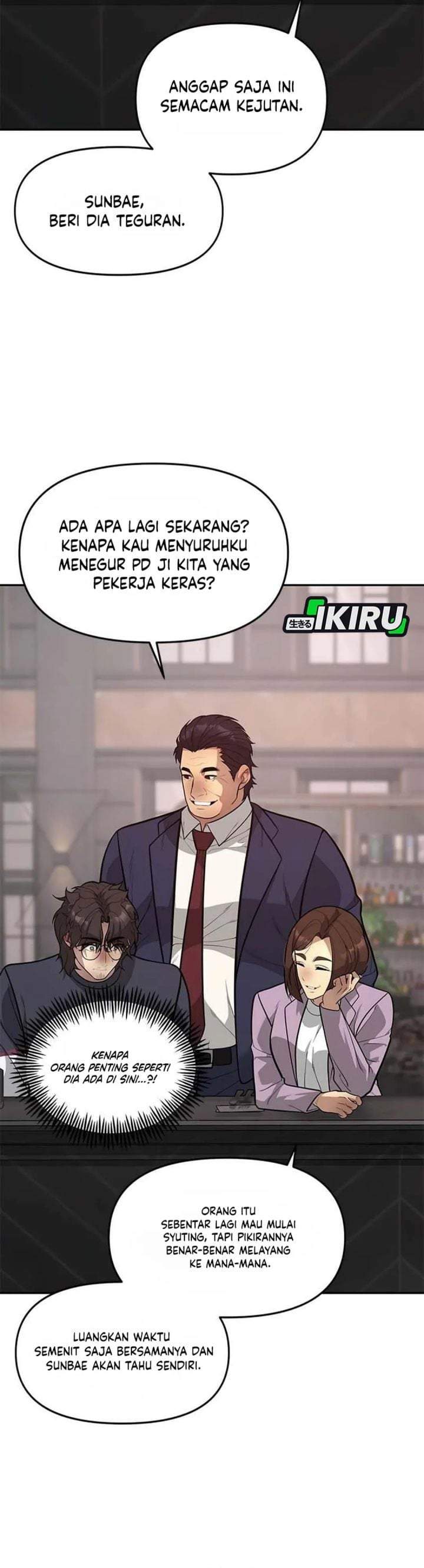 The God of Improvisation Chapter 19
