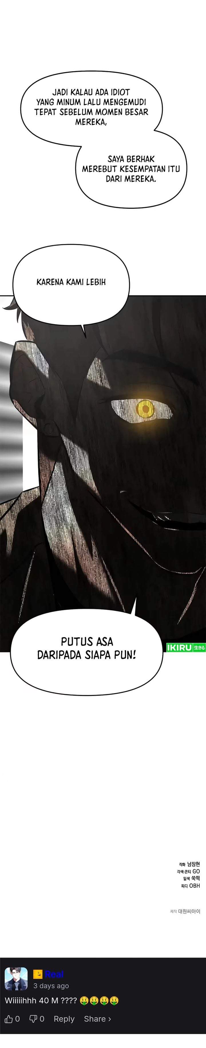 The God of Improvisation Chapter 20