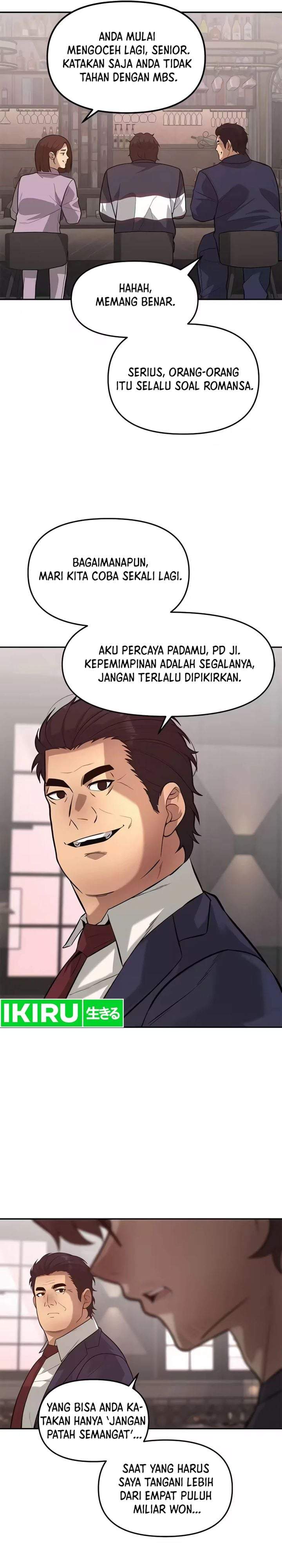 The God of Improvisation Chapter 20