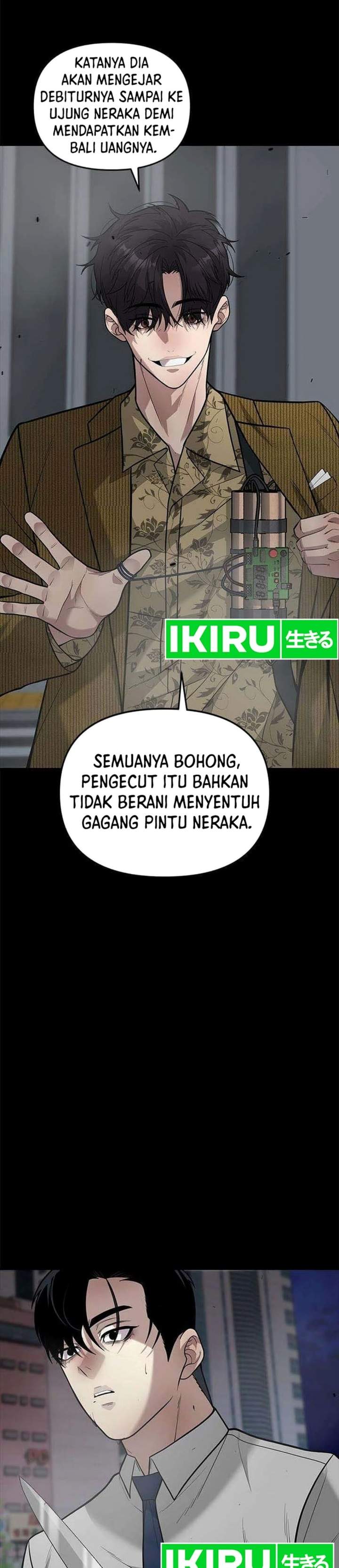 The God of Improvisation Chapter 23