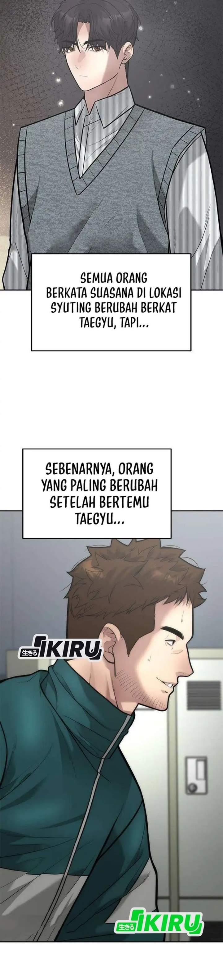 The God of Improvisation Chapter 24