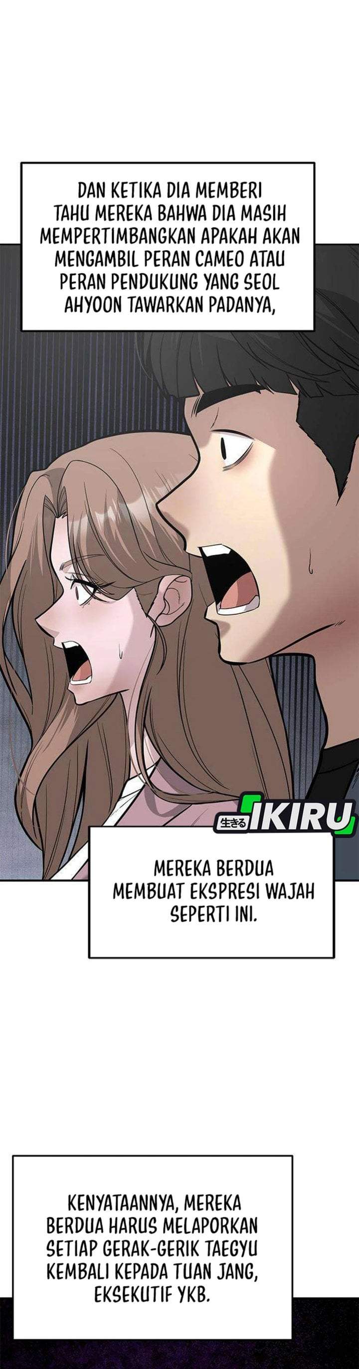 The God of Improvisation Chapter 25