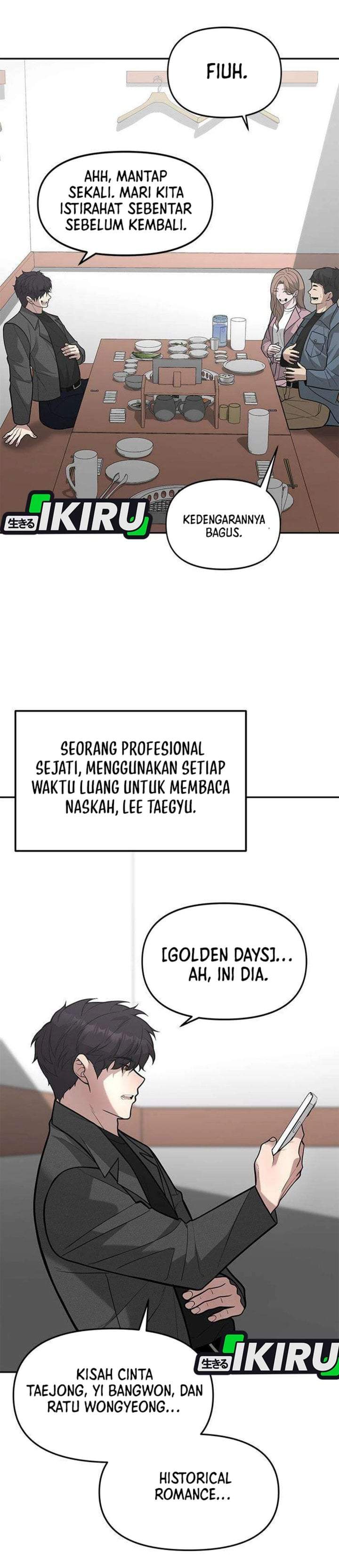 The God of Improvisation Chapter 25