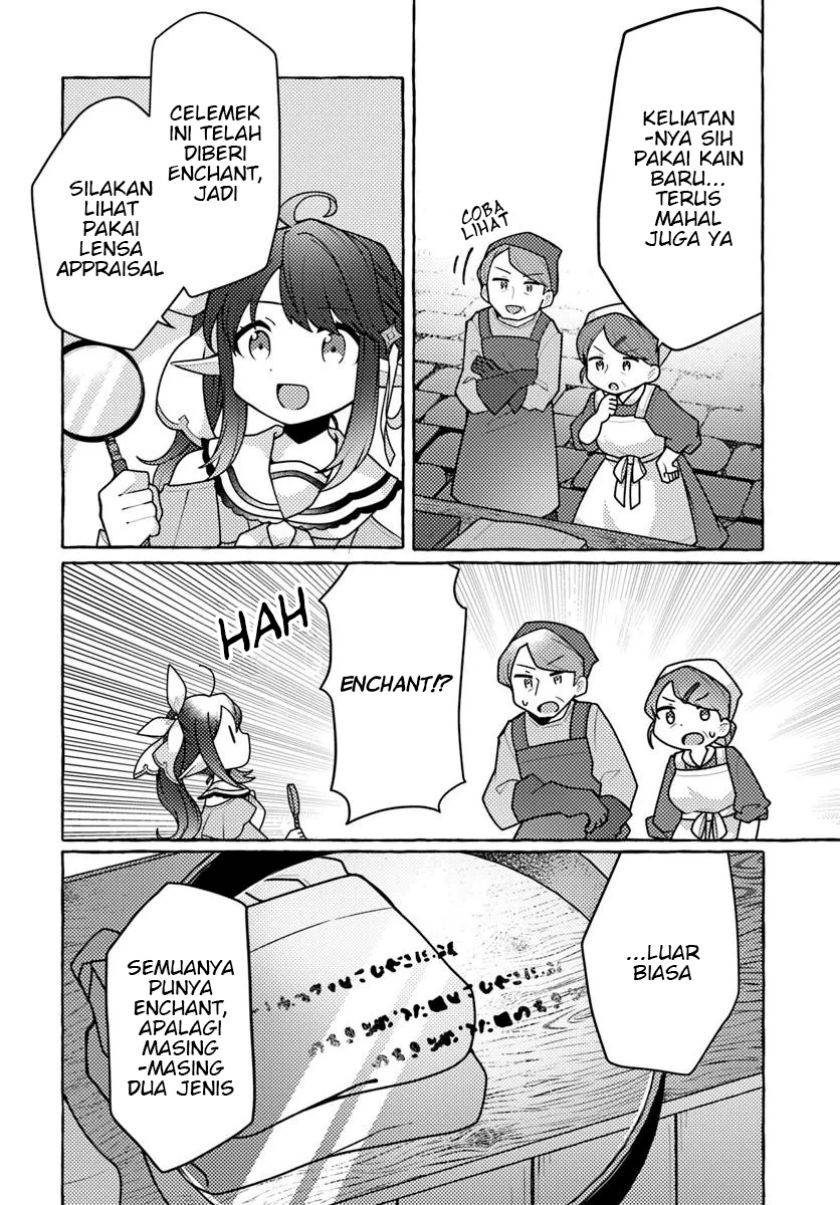 Watashi, Kumo na Monster wo Tame Shitanode, Spider Silk de Saiho wo Ganbarimasu! Chapter 5