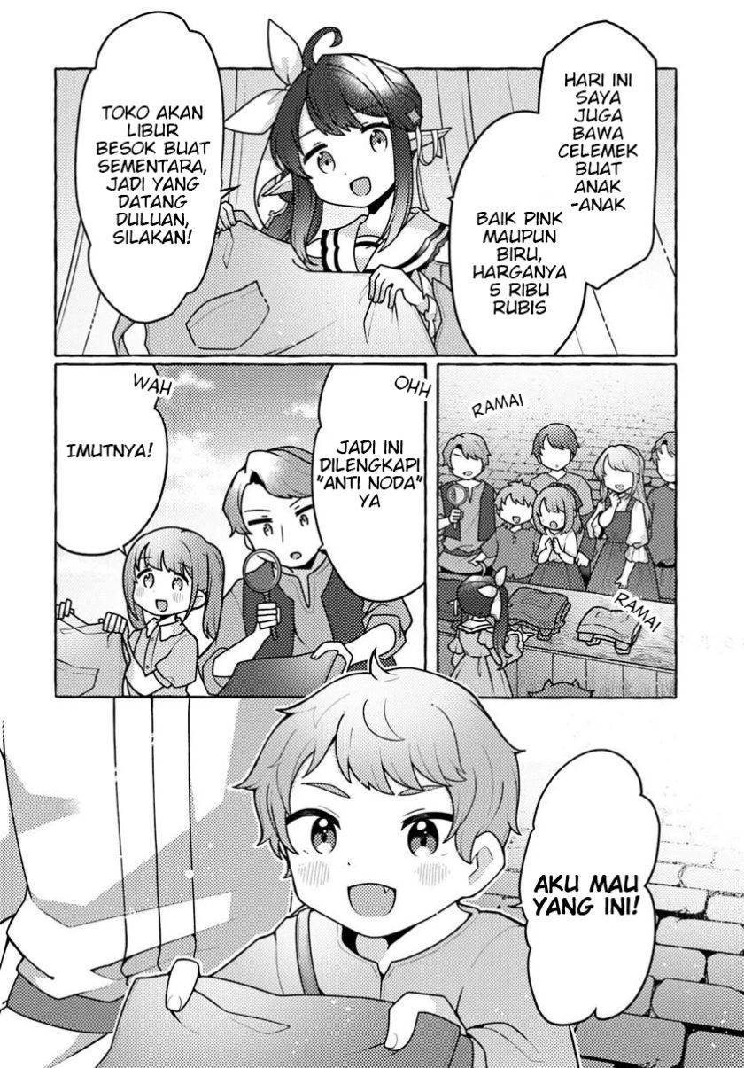 Watashi, Kumo na Monster wo Tame Shitanode, Spider Silk de Saiho wo Ganbarimasu! Chapter 5