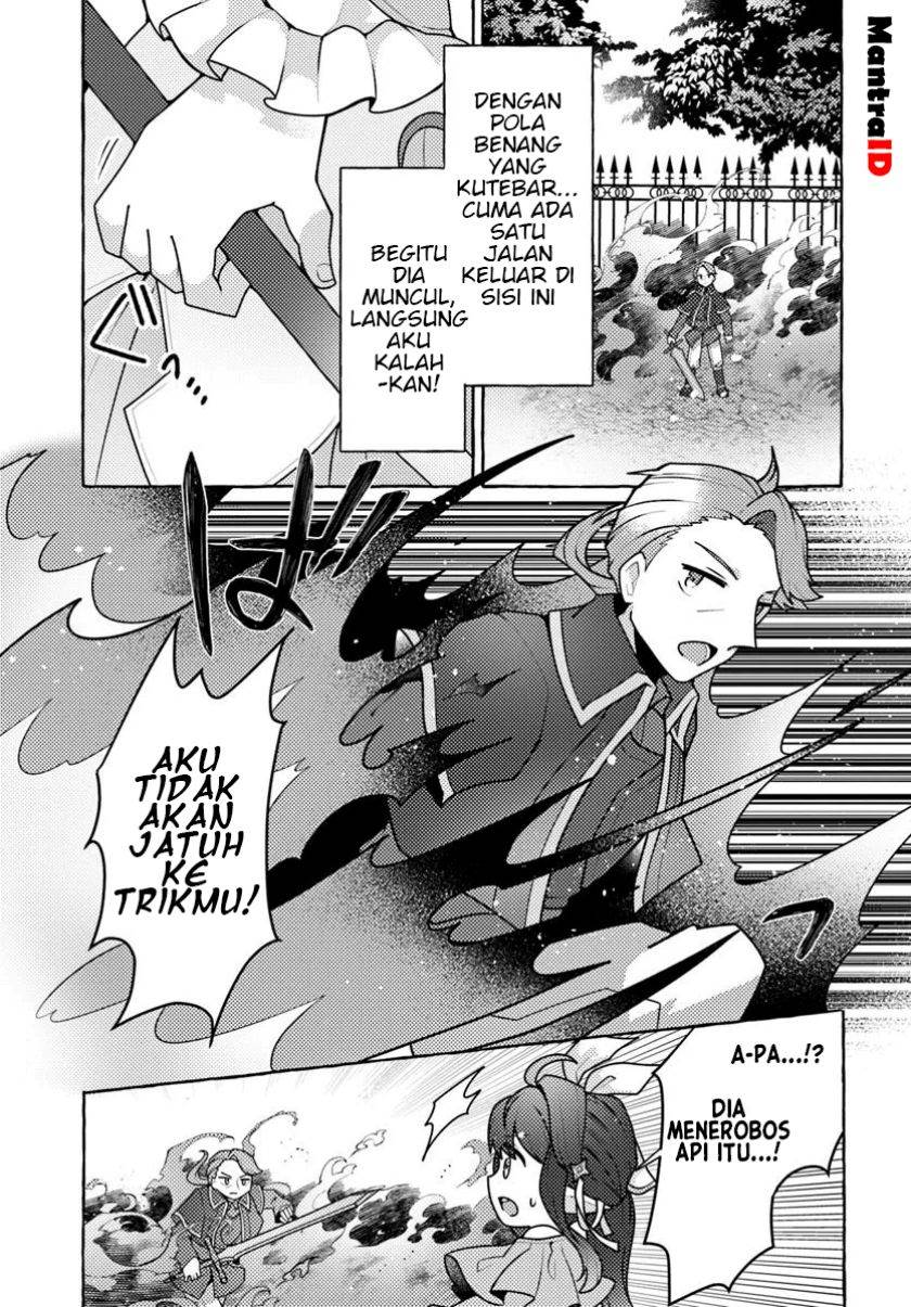 Watashi, Kumo na Monster wo Tame Shitanode, Spider Silk de Saiho wo Ganbarimasu! Chapter 5