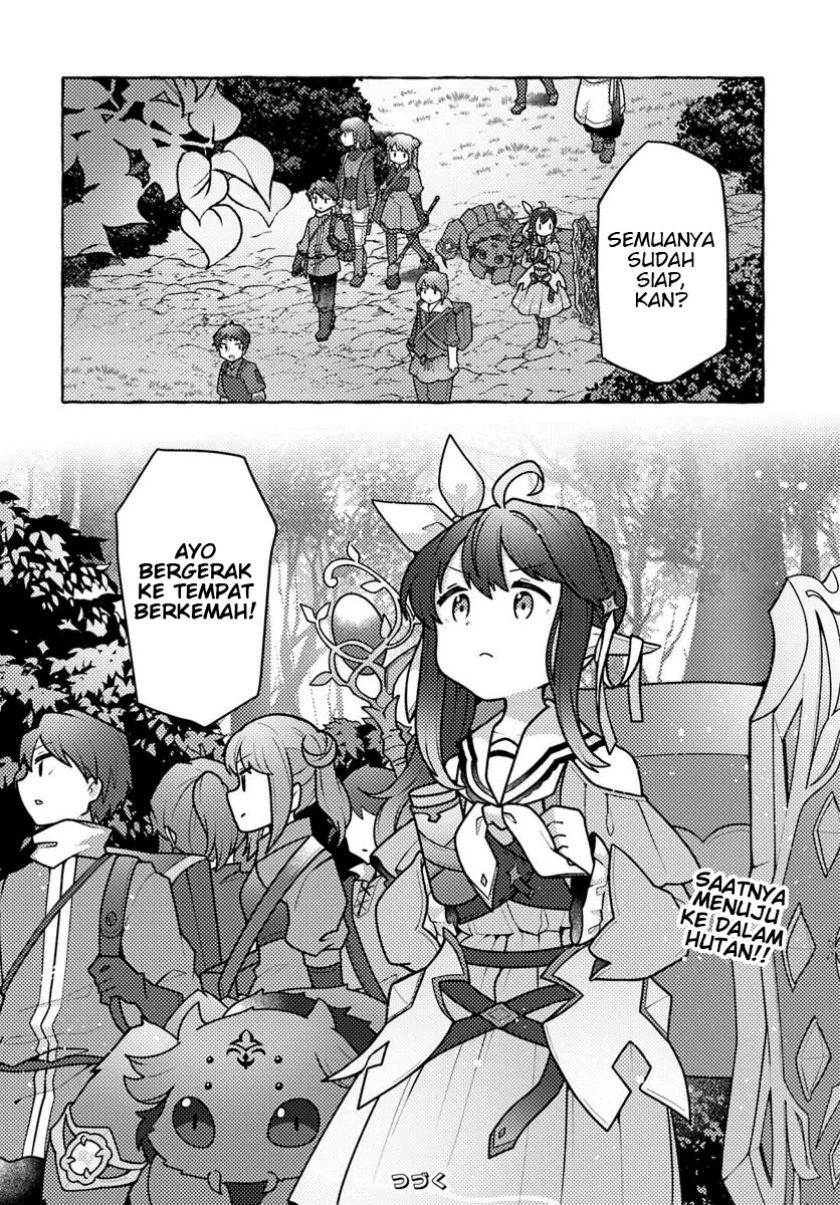 Watashi, Kumo na Monster wo Tame Shitanode, Spider Silk de Saiho wo Ganbarimasu! Chapter 5