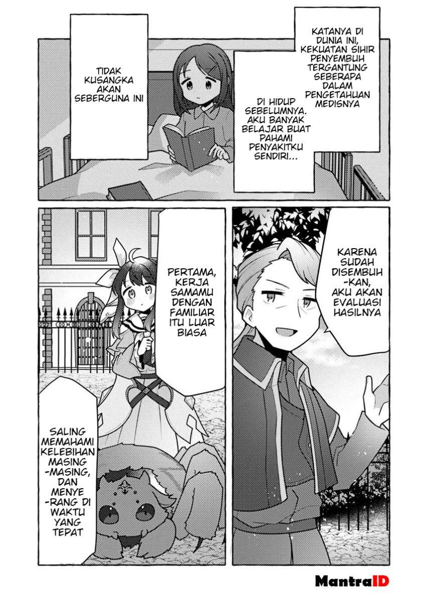 Watashi, Kumo na Monster wo Tame Shitanode, Spider Silk de Saiho wo Ganbarimasu! Chapter 5