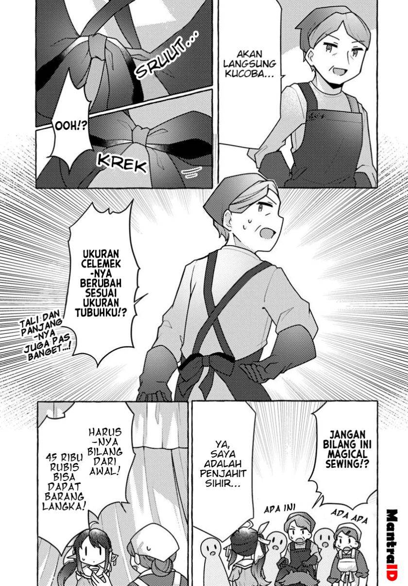 Watashi, Kumo na Monster wo Tame Shitanode, Spider Silk de Saiho wo Ganbarimasu! Chapter 5