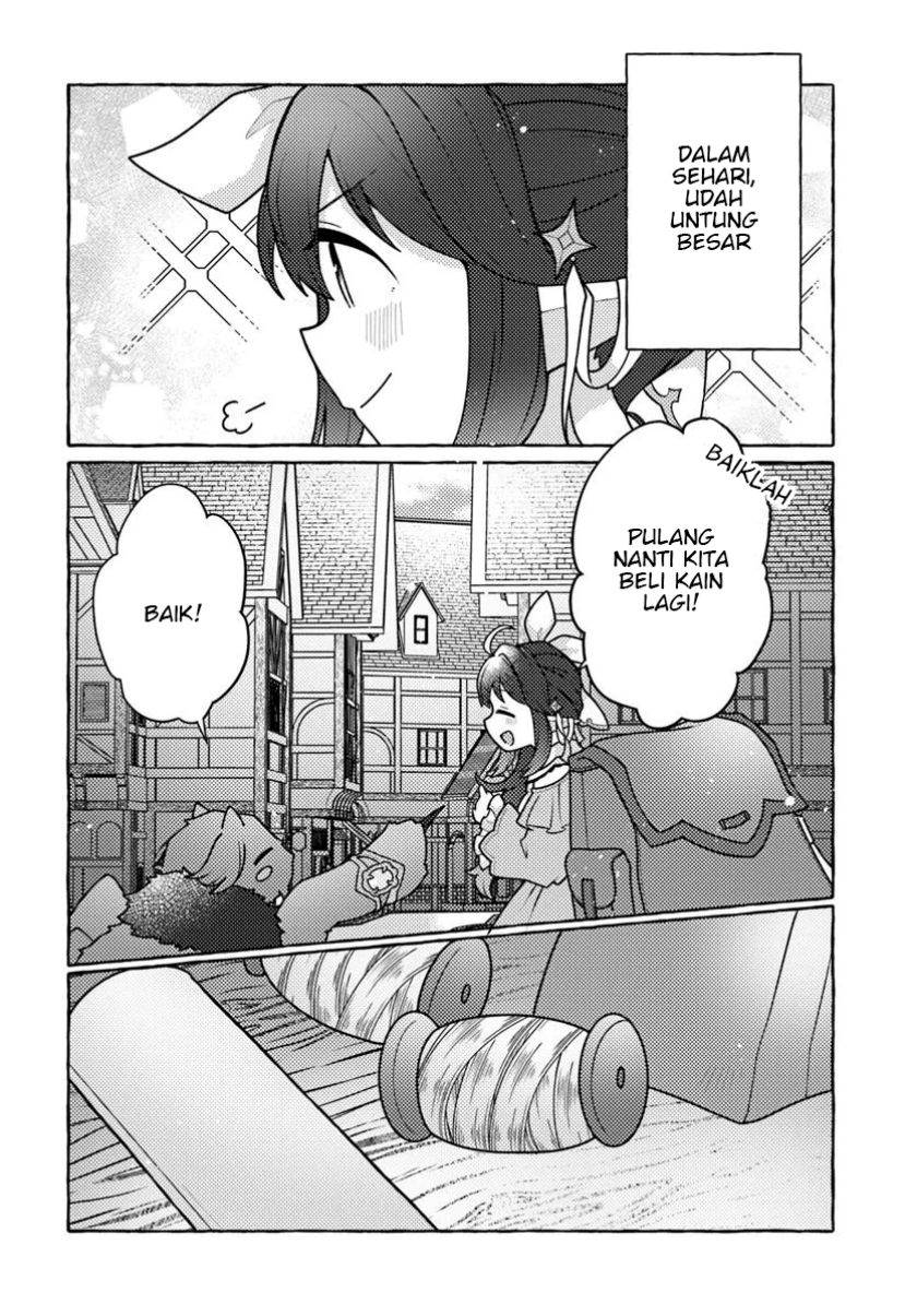 Watashi, Kumo na Monster wo Tame Shitanode, Spider Silk de Saiho wo Ganbarimasu! Chapter 5
