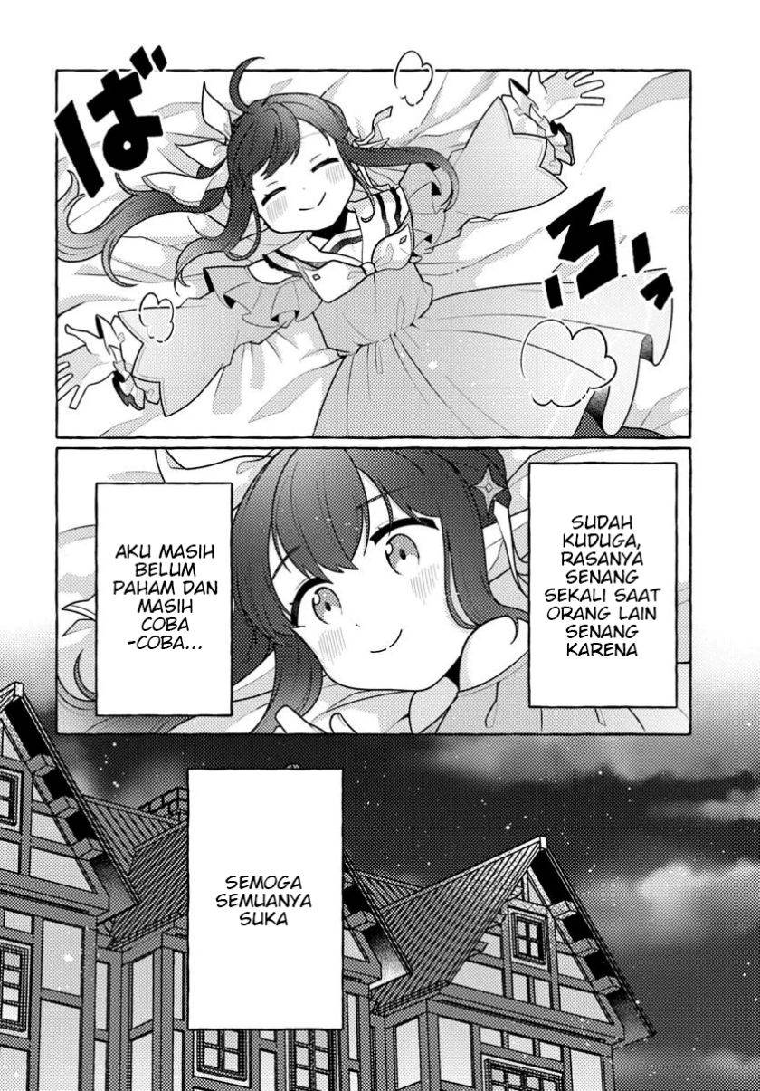 Watashi, Kumo na Monster wo Tame Shitanode, Spider Silk de Saiho wo Ganbarimasu! Chapter 5
