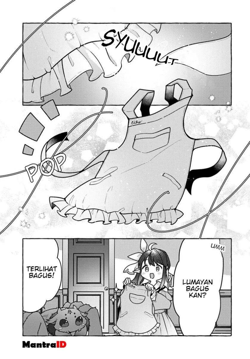Watashi, Kumo na Monster wo Tame Shitanode, Spider Silk de Saiho wo Ganbarimasu! Chapter 5