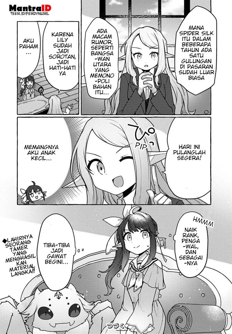 Watashi, Kumo na Monster wo Tame Shitanode, Spider Silk de Saiho wo Ganbarimasu! Chapter 6