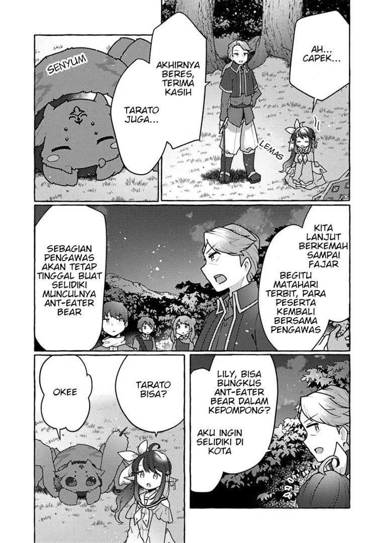 Watashi, Kumo na Monster wo Tame Shitanode, Spider Silk de Saiho wo Ganbarimasu! Chapter 6