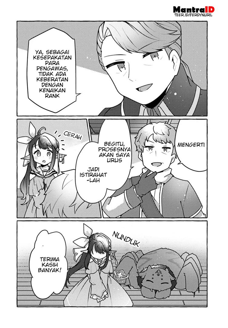 Watashi, Kumo na Monster wo Tame Shitanode, Spider Silk de Saiho wo Ganbarimasu! Chapter 6