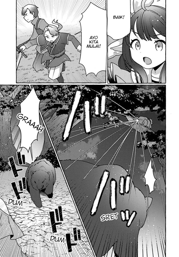 Watashi, Kumo na Monster wo Tame Shitanode, Spider Silk de Saiho wo Ganbarimasu! Chapter 6