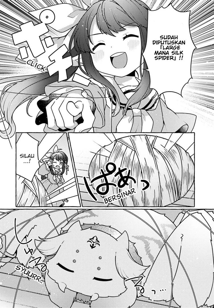 Watashi, Kumo na Monster wo Tame Shitanode, Spider Silk de Saiho wo Ganbarimasu! Chapter 6