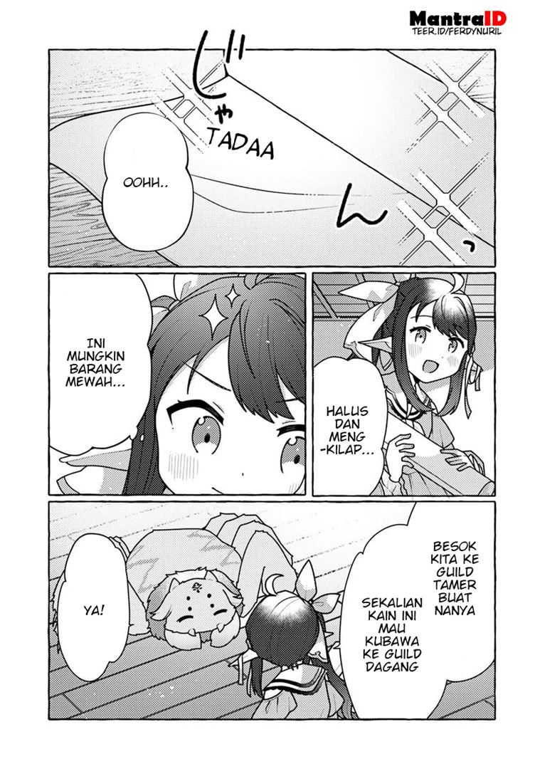 Watashi, Kumo na Monster wo Tame Shitanode, Spider Silk de Saiho wo Ganbarimasu! Chapter 6