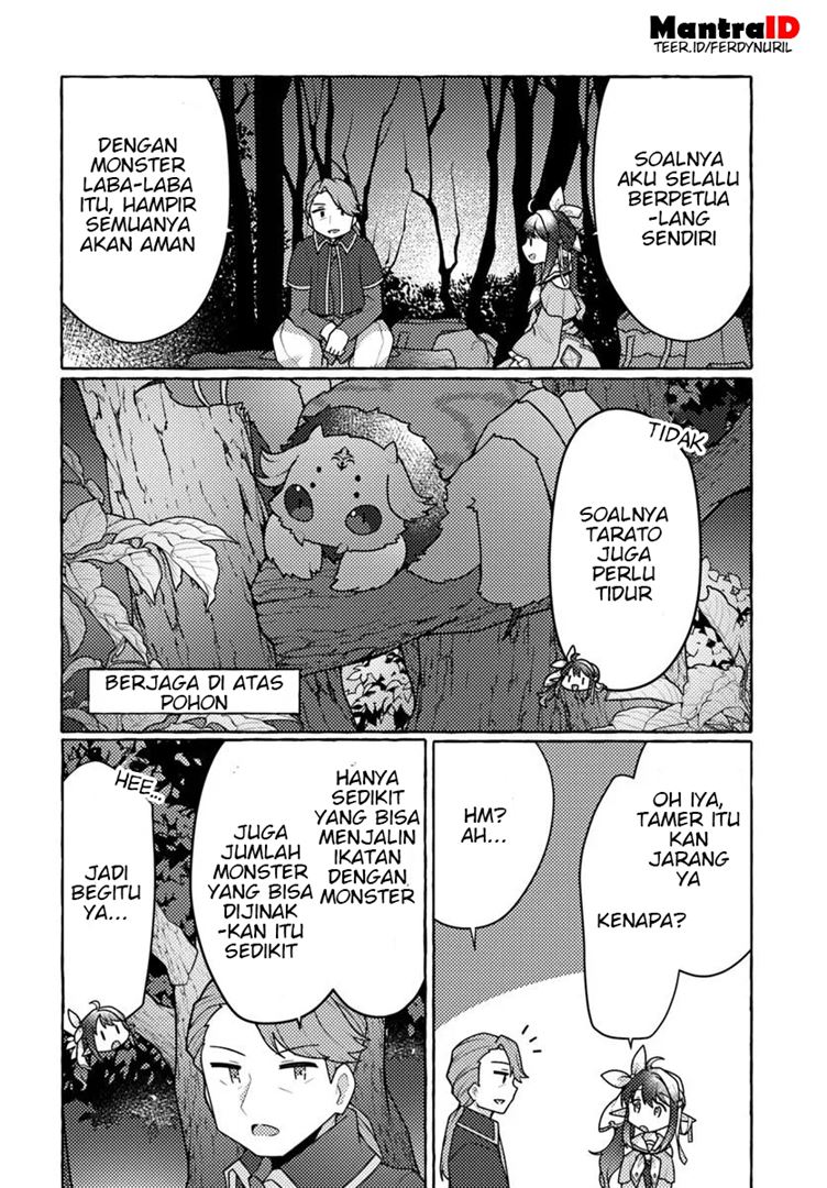 Watashi, Kumo na Monster wo Tame Shitanode, Spider Silk de Saiho wo Ganbarimasu! Chapter 6