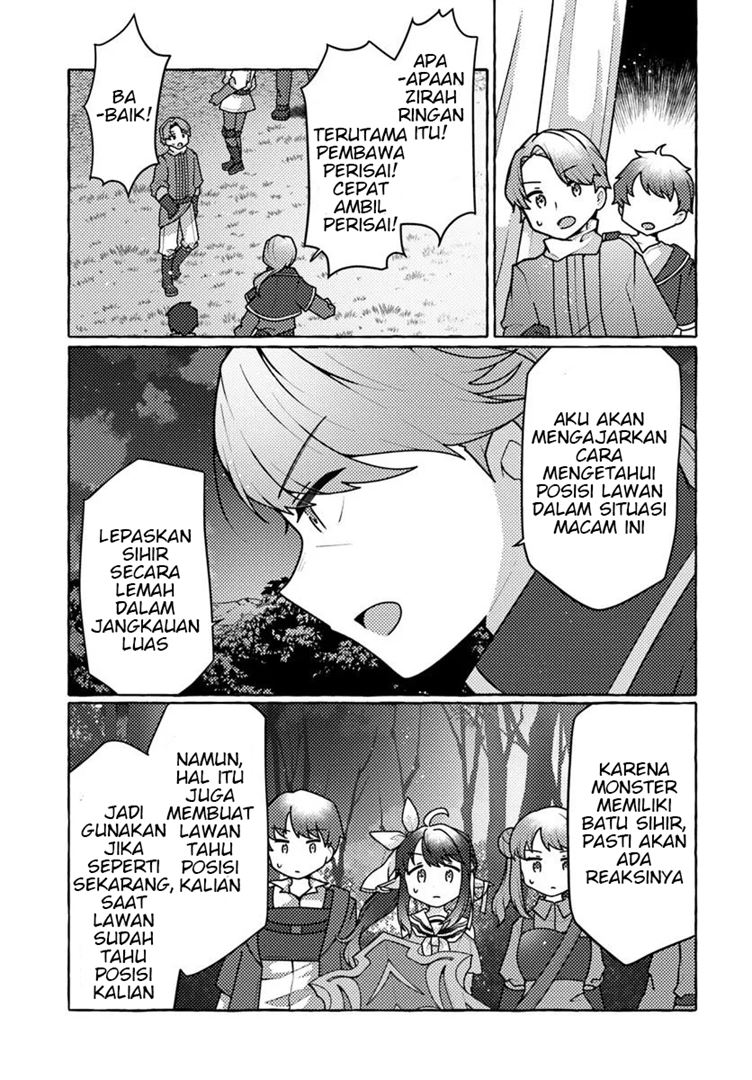 Watashi, Kumo na Monster wo Tame Shitanode, Spider Silk de Saiho wo Ganbarimasu! Chapter 6