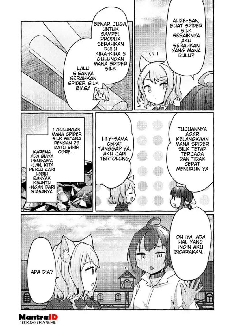 Watashi, Kumo na Monster wo Tame Shitanode, Spider Silk de Saiho wo Ganbarimasu! Chapter 7