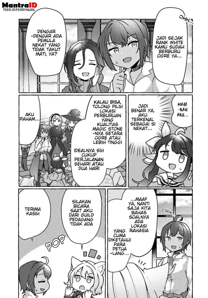 Watashi, Kumo na Monster wo Tame Shitanode, Spider Silk de Saiho wo Ganbarimasu! Chapter 7