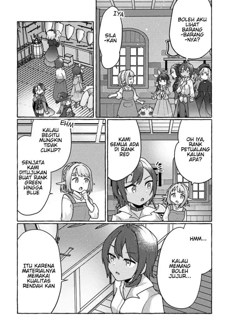 Watashi, Kumo na Monster wo Tame Shitanode, Spider Silk de Saiho wo Ganbarimasu! Chapter 7