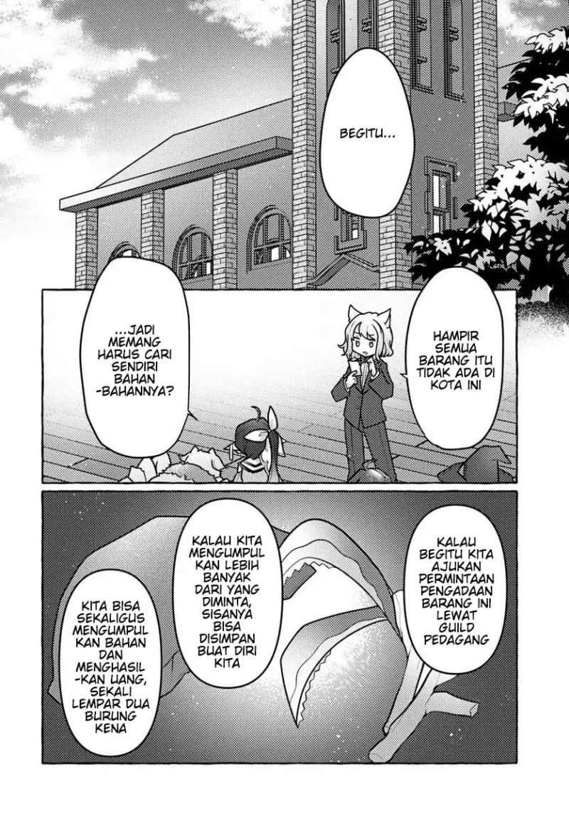 Watashi, Kumo na Monster wo Tame Shitanode, Spider Silk de Saiho wo Ganbarimasu! Chapter 7