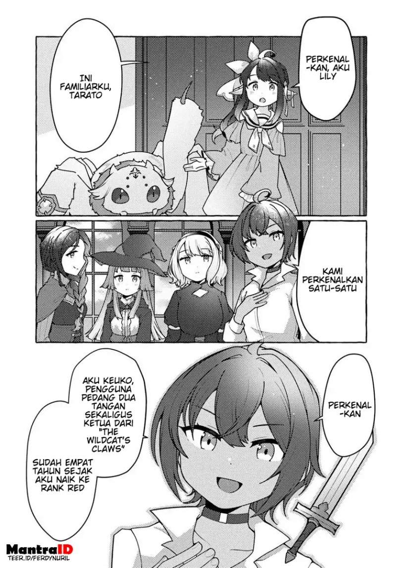 Watashi, Kumo na Monster wo Tame Shitanode, Spider Silk de Saiho wo Ganbarimasu! Chapter 7