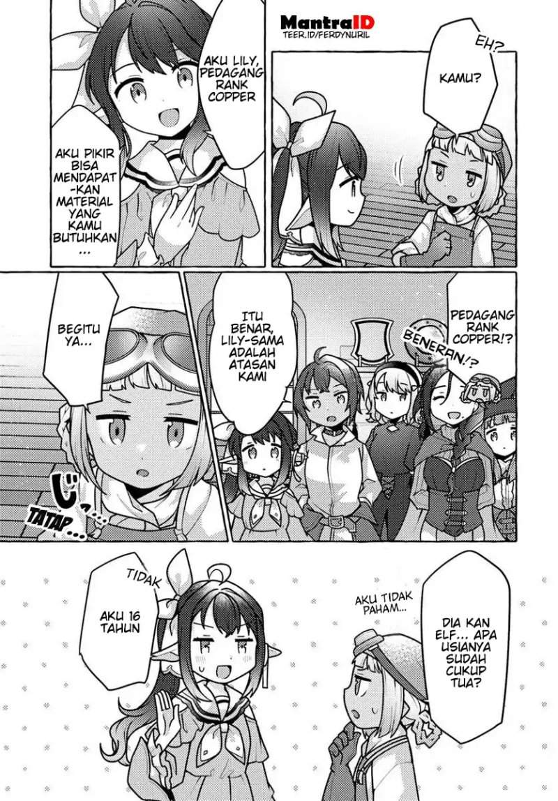 Watashi, Kumo na Monster wo Tame Shitanode, Spider Silk de Saiho wo Ganbarimasu! Chapter 7