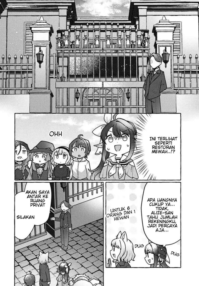 Watashi, Kumo na Monster wo Tame Shitanode, Spider Silk de Saiho wo Ganbarimasu! Chapter 7