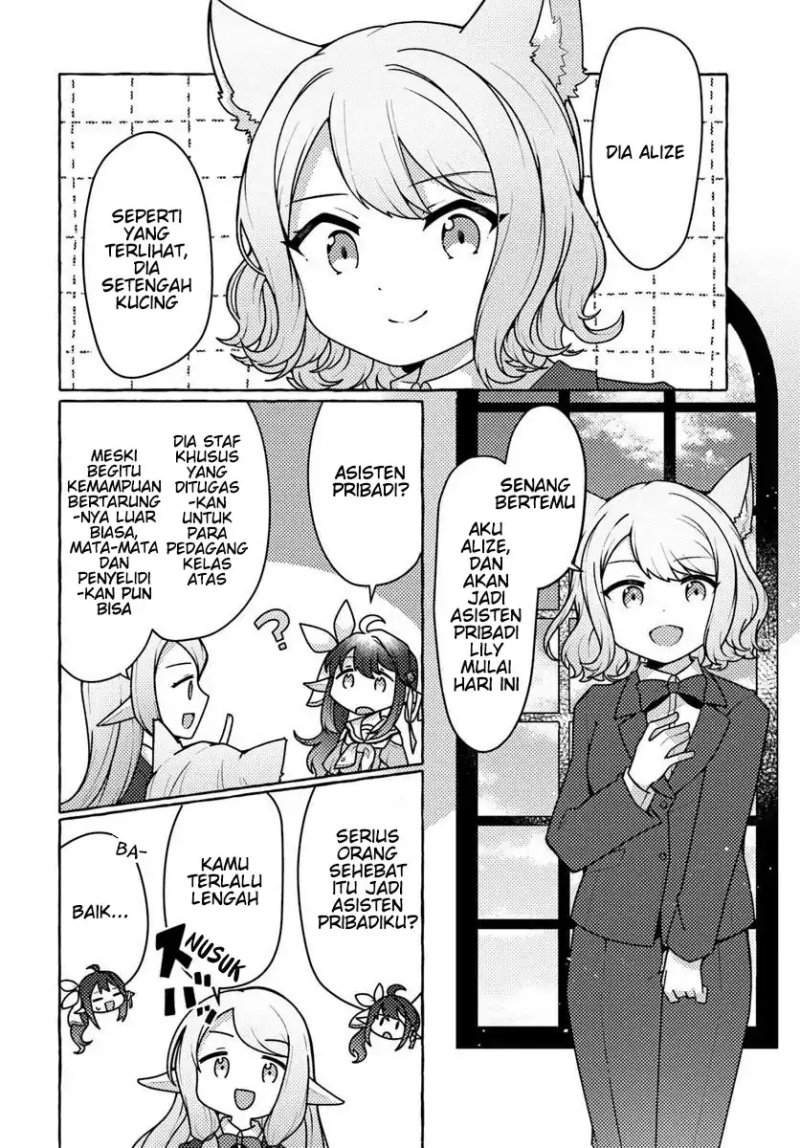 Watashi, Kumo na Monster wo Tame Shitanode, Spider Silk de Saiho wo Ganbarimasu! Chapter 7