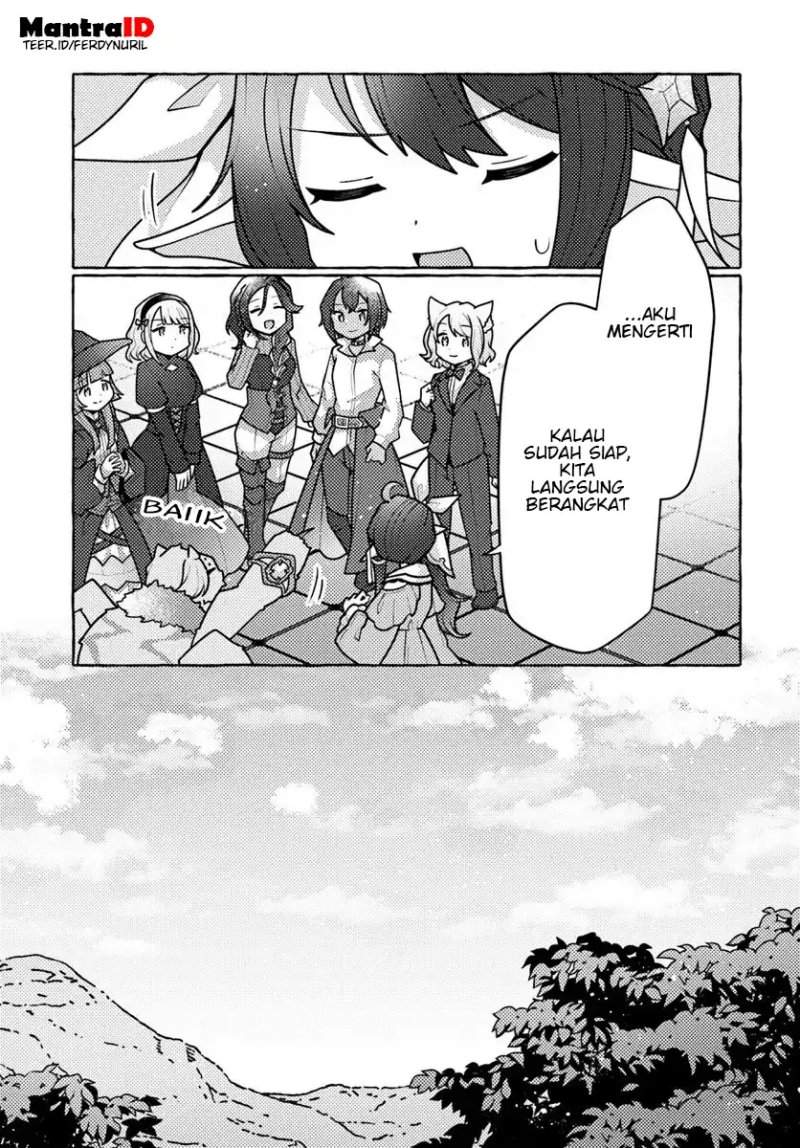 Watashi, Kumo na Monster wo Tame Shitanode, Spider Silk de Saiho wo Ganbarimasu! Chapter 8