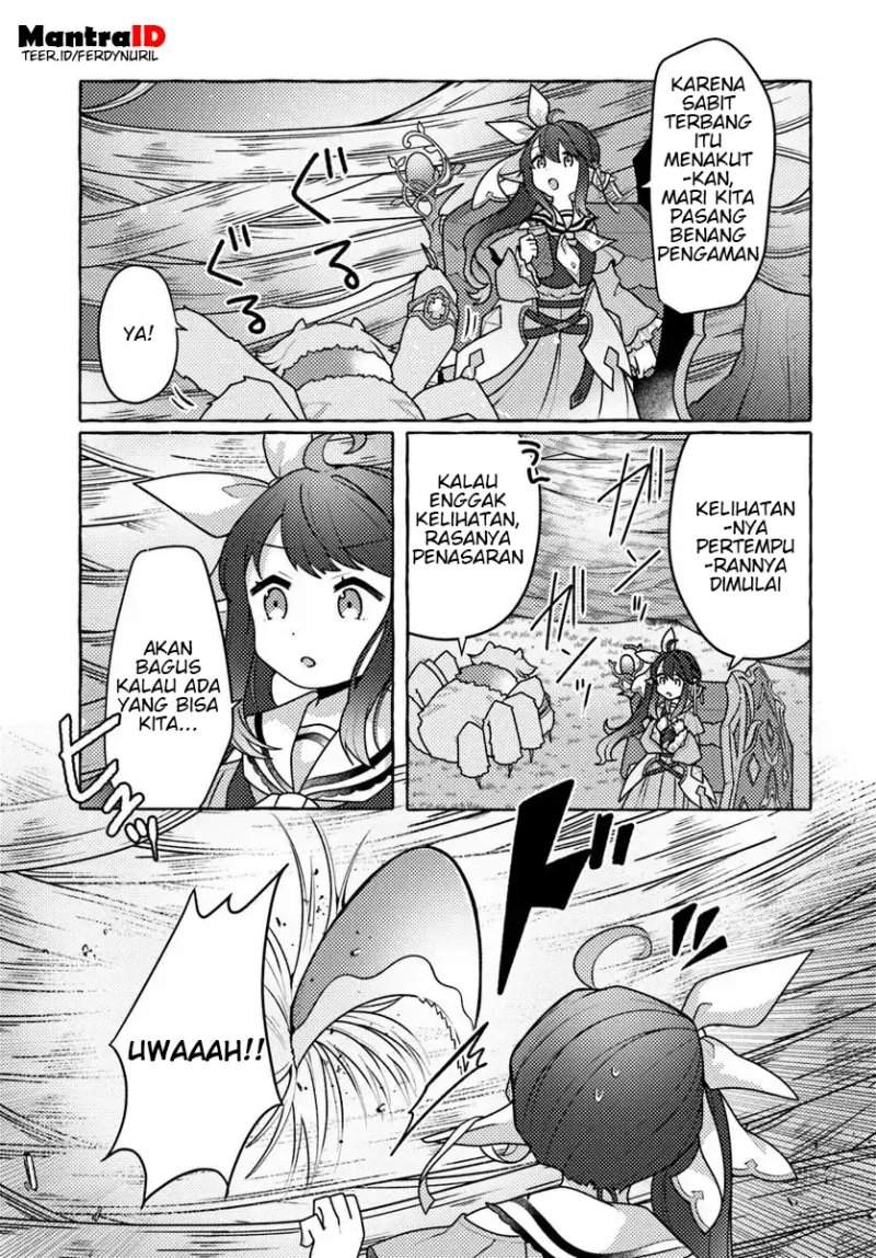 Watashi, Kumo na Monster wo Tame Shitanode, Spider Silk de Saiho wo Ganbarimasu! Chapter 8