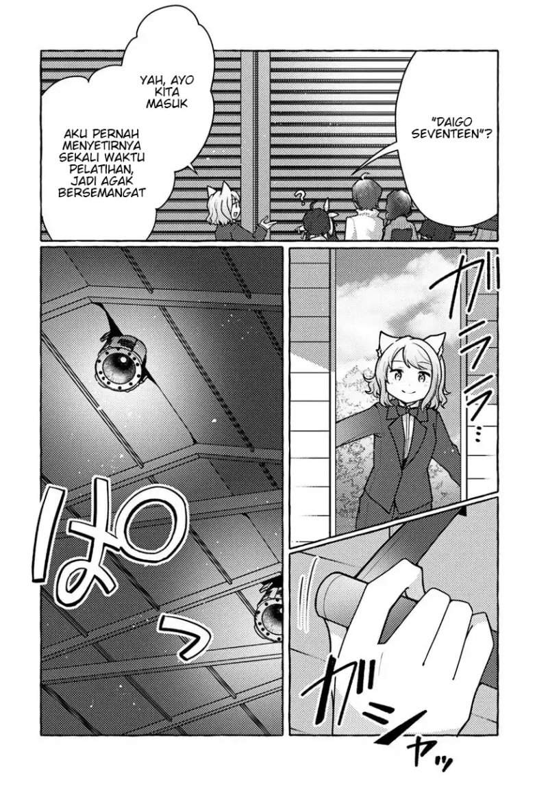 Watashi, Kumo na Monster wo Tame Shitanode, Spider Silk de Saiho wo Ganbarimasu! Chapter 8