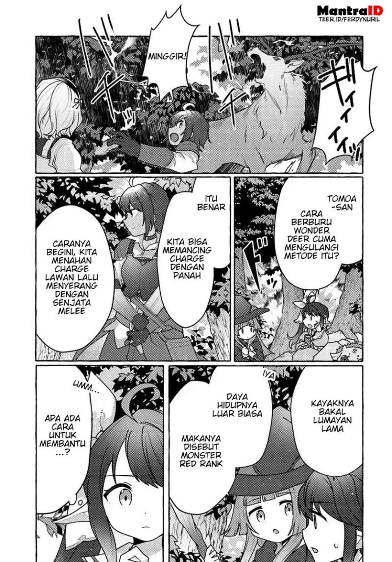 Watashi, Kumo na Monster wo Tame Shitanode, Spider Silk de Saiho wo Ganbarimasu! Chapter 8