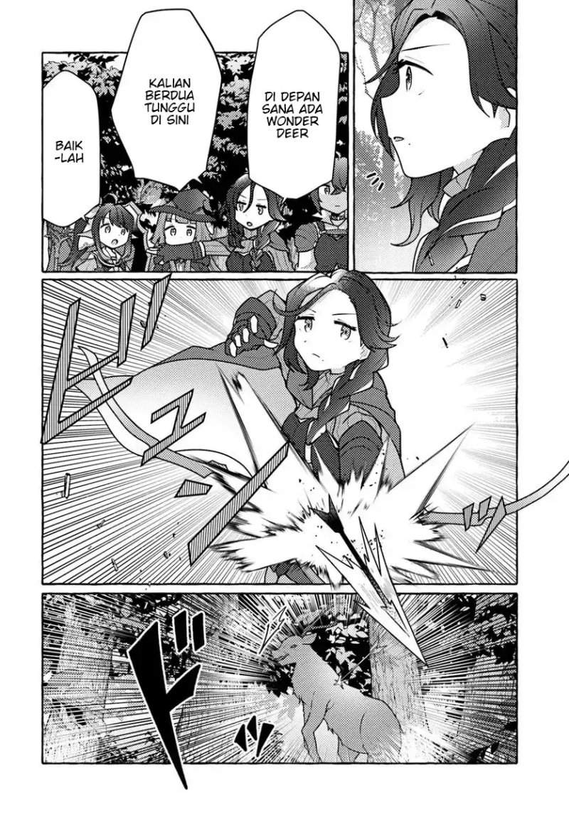 Watashi, Kumo na Monster wo Tame Shitanode, Spider Silk de Saiho wo Ganbarimasu! Chapter 8