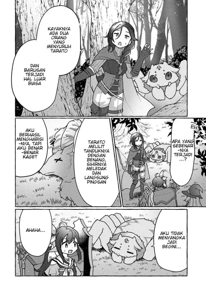 Watashi, Kumo na Monster wo Tame Shitanode, Spider Silk de Saiho wo Ganbarimasu! Chapter 8