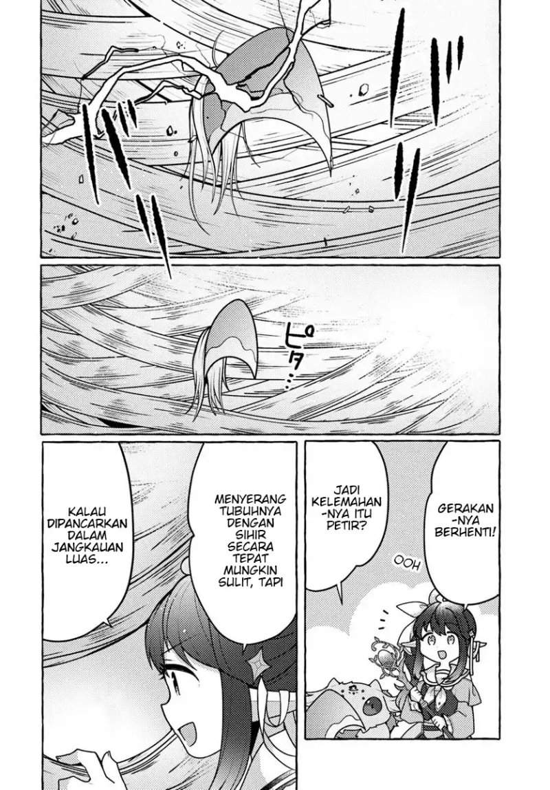 Watashi, Kumo na Monster wo Tame Shitanode, Spider Silk de Saiho wo Ganbarimasu! Chapter 8
